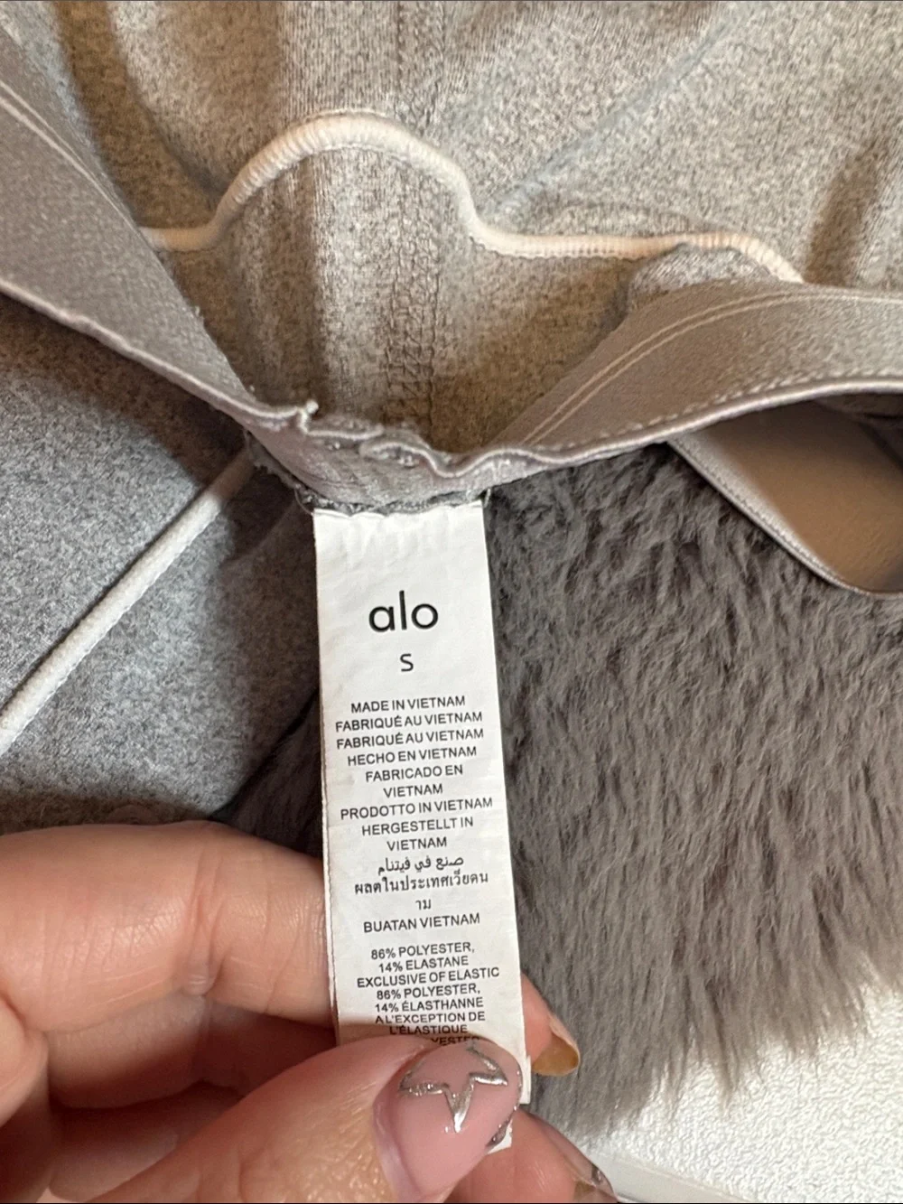ALO Yoga light reflective